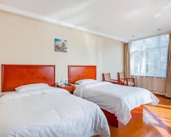 Greentree Inn Langfang Guangyang District Guangyang Road City Government Express Hotel - Langfang - Спальня