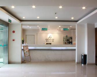 Jinjiang Inn Shanghai Baoshan Shengqiao - Shangai - Recepción