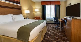Holiday Inn Express & Suites Fort Lauderdale Airport South - Dania Beach - Schlafzimmer