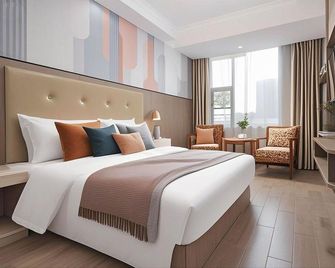 Ai Ma Hotel - تشانغشا - غرفة نوم
