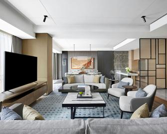 Changzhou Marriott Hotel Jintan - Changzhou - Oturma odası