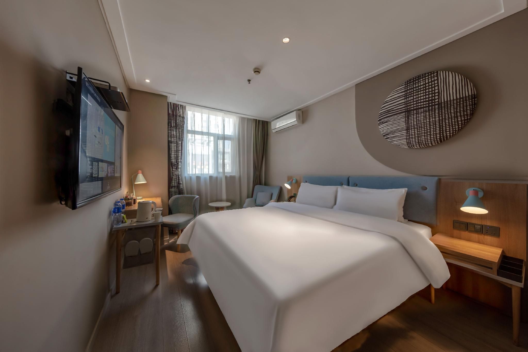 Home Inn Neo Zhenjiang Railway Station Zhongshan Bridge Rt-Mart - Zhenjiang - Camera da letto