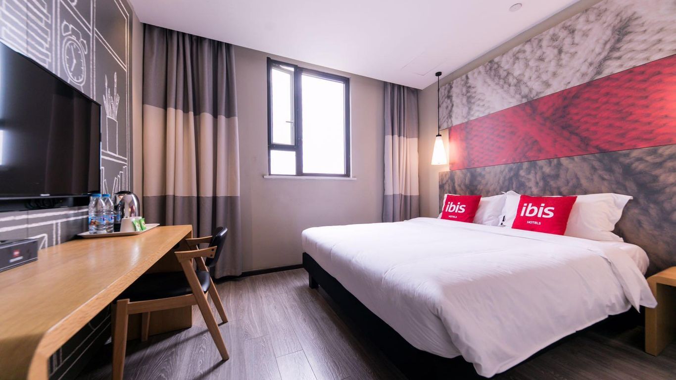 이비스 상하이 구베이