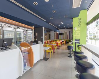 布盧梅瑙宜必思快捷飯店 (2017 年 3 月開幕) - 布盧梅瑙 - 餐廳
