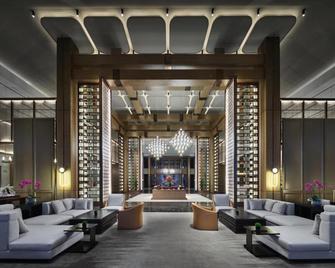 Primus Hotel Xuzhou Dalong Lake - Xuzhou - Salónek