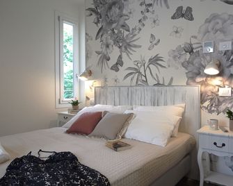 Bed & Basta City - Reggio nell'Emilia - Ložnice