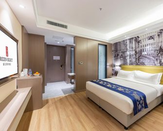 Jinming Rezen Select (Qinhuangdao Hotel) - Qinhuangdao - Bedroom