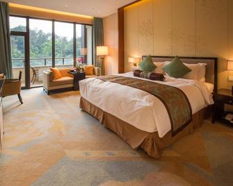 Landison Resort Tonglu - Hangzhou - Bedroom