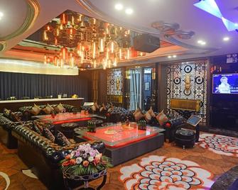 Hainan Junhua Haiyi Hotel - Haikou - Lounge