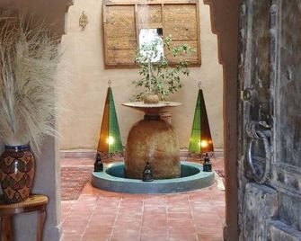 Dar Jnane - La Maison Du Jardin - Agdz