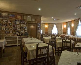 Hotel Casa Moncho - Cadalso de los Vidrios - Restaurante