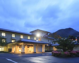 Watari Onsen Bettei Kaede - Hanamaki - Edificio