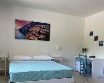 Greenlove - Agerola - Habitación
