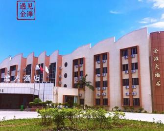 Kingtime Hotel - Fangchenggang - Edificio