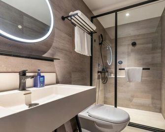 Hanting Hotel Nanjing Hexi Jinying - Nanjing - Stue