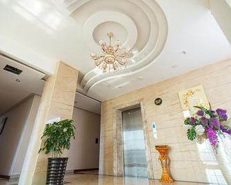 Yunshang Yinxiang Theme Hotel - Honghe - Lobby