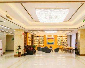 Greentree Inn Heze Danxian Shangmaocheng Business Branch - Heze - Лоббі