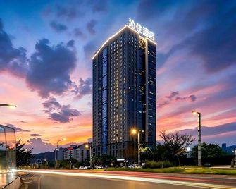 Qinin Hotel - Chongqing - Edificio