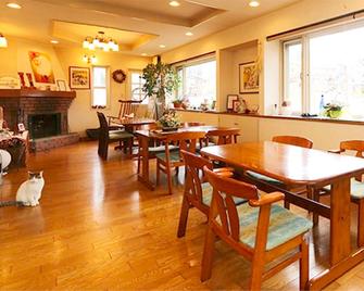 Blanche Mori - Vacation Stay 86845v - Hokuto - Restaurace