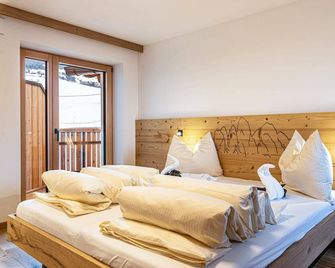 Planerhof Apartment Alpenrose - Funes/Villnöß - Bedroom