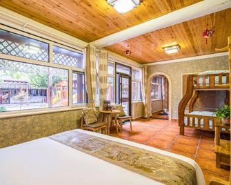 Badaling Chadao Guxuan Homestay - Beijing - Bedroom
