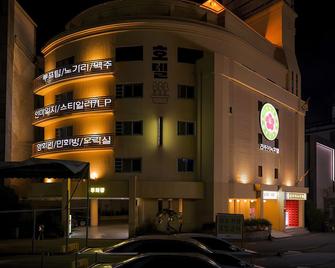 Aank Hotel Jeonju - Jeonju - Gebäude