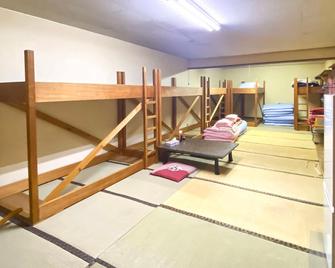 Minshuku Kano - Kushiro