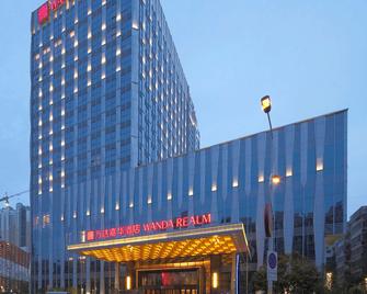Wanda Realm Huangshi - Huangshi - Building