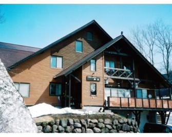 Pension Wan - Myoko - Building