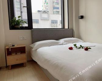 Pod Inn (Hangzhou West Lake Hefang Street) - Hangzhou - Schlafzimmer