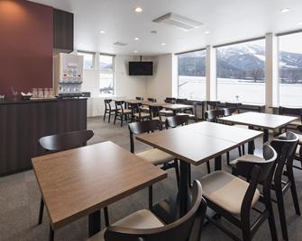 Pensione Uno - Niseko - Restaurant