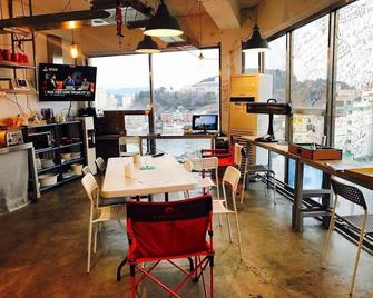 Life Guest House - Tongyeong - Restaurante