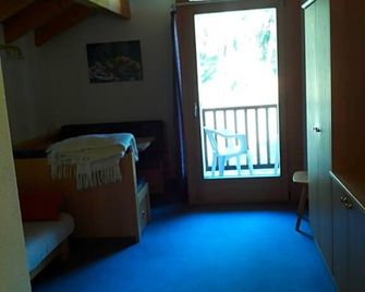 Hotel Laerchenhain - San Valentino alla Muta