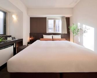 Nipponbashi Crystal Hotel - Osaka