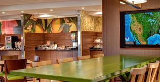 Fairfield Inn & Suites by Marriott Bakersfield North/Airport - Bakersfield - Restaurant