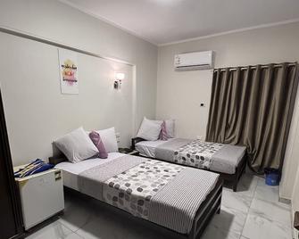 Royal hotel Tanta - Tanta - Bedroom
