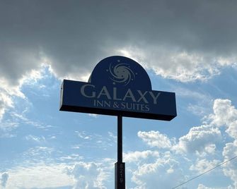 Galaxy Inn & Suites - Little Rock