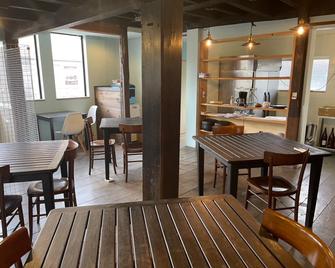 base sanablend - Kyotango - Restaurant