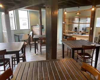 base sanablend - Kyotango - Restaurant