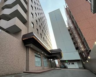 Hotel Alpha-One Aizuwakamatsu - Aizuwakamatsu - Building