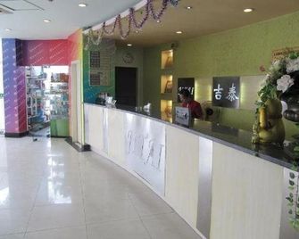 Jitai Hotel Shanghai Bailian Zhonghuan Commerce Plaza Branch - Shanghai - Front desk