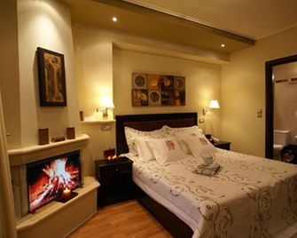 칼로네리 룸 - 랭가디아 - 침실