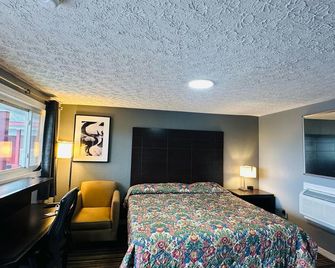 Catalina Airport Motel - אינדיאנאפוליס - חדר שינה