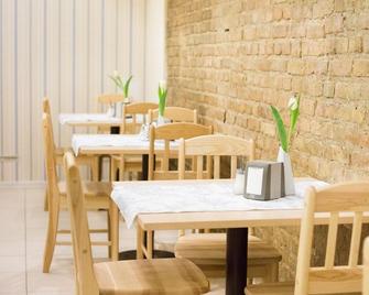 伊維利塔維尼烏斯酒店 - 維爾紐斯 - 維爾紐斯 - 餐廳