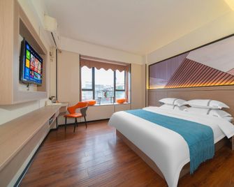 Hongcheng Hotel (Yunfu Wuyue Plaza Branch) - Yunfu - Habitación