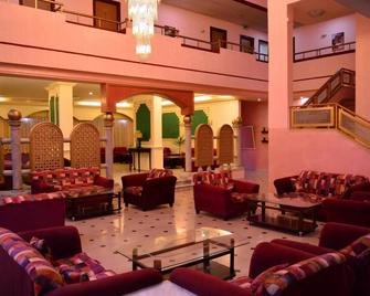 Abjar Hotel - Amman - Lounge