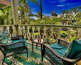 Your Hawaiian Tropical Garden View Studio - Kona Islander Inn Condos Condo - Kailua-Kona - Parveke