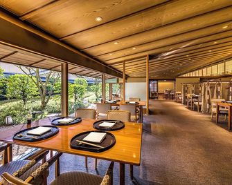 Hotel Nikko Kumamoto - Kumamoto - Restaurante