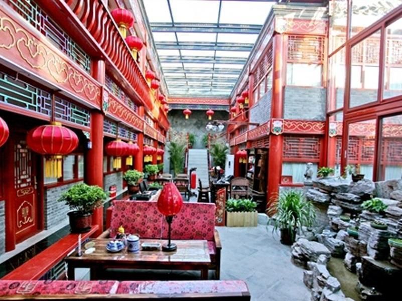 إمبريال كورت يارد هوتل