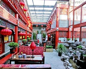 Imperial Courtyard - Beijing - Lobby
